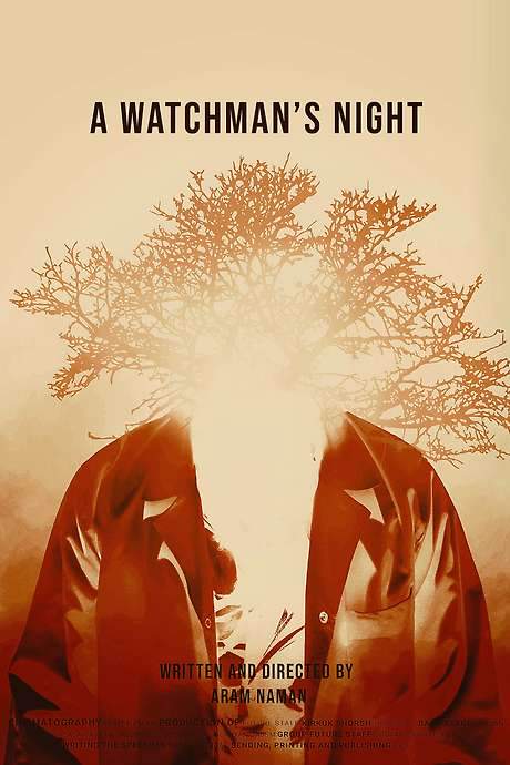 A Watchman’s Night